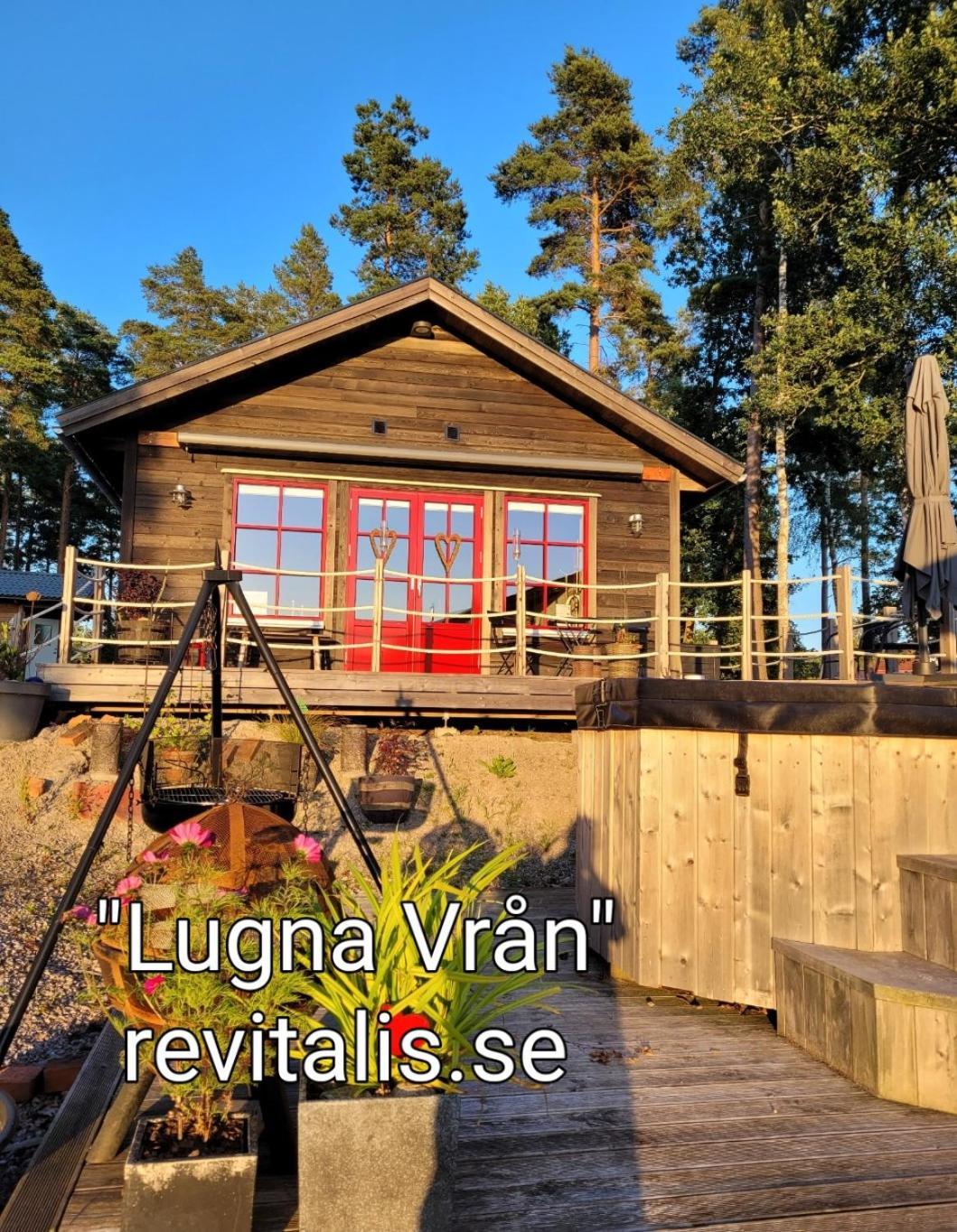 Hemmet Brommoesund Torsoe Mariestad Brommosund Εξωτερικό φωτογραφία